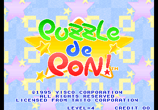 Puzzle De Pon!